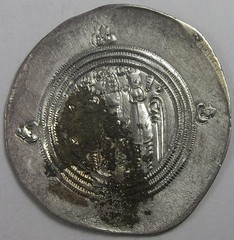 ARAB-SASANIAN, AL-MUHALLAB IBN ABI SUFRA, AR DRACHM, 76 AH , BISHAPUR