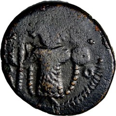 RARE Markings!! Arab-Byzantine AE Fals Levant Transitional Islamic Bronze Coin