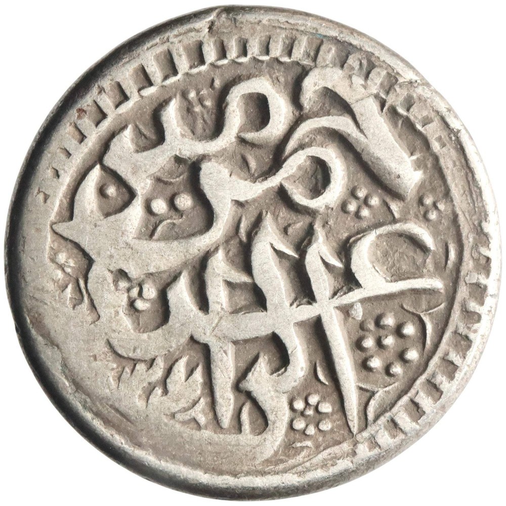 Barakzai: ‘Abd al-Rahman (1880-1901), silver rupee (9.14g), Kabuul mint, AH 1304
