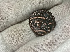 ANCIENT ☪️ ISLAMIC / ARABIC POSSIBLY BRONZE COIN 19cm FREE SHIPPING