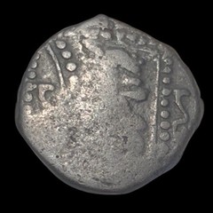 Ancient Islamic-coin bronze-circa 450-650 AD-unknown- M1