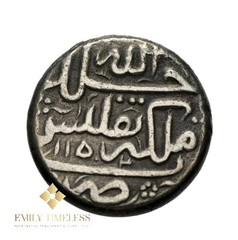 NGC Certified, AFSHARID, Top Pop, RARE, TIFLIS mint, Nadir Shah (Sultan), XF 45