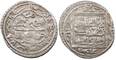 Eretnid temp. Eretna AH736-753 (1335-1352 A.D.) Akce EF #AC86566