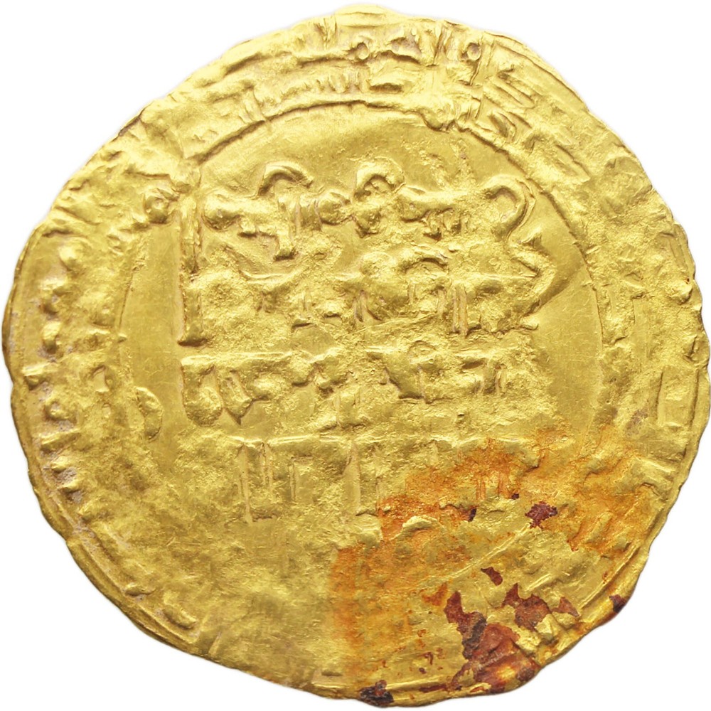 Gold dinar of Muhammad I Madinat al-Salam Mint Great Seljuq Coin (KA49-)