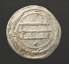 IS16-178 Harun Al-Rashid, legendary caliph of 1001 Nights, Silver Dirham, 189AH