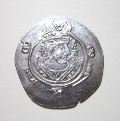 ABBASID. AL-MAHDI, AH 158-169, GOVERNORS OF TABARISTAN, SILVER HALF DIRHAM.