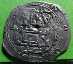 Independent Emirate, AL HAKEN I, Dirhem, AL ANDALUS, Vives.-166, 223H, Silver