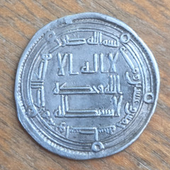 Umayyad: Hisham (724-743), silver dirham (2.82g), Wasit mint, AH 107. XF. Luster