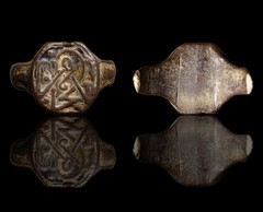 Ayyubid Period Bronze Islamic Signet Ring Inscribed Najāḥ 12th–13th Century AD