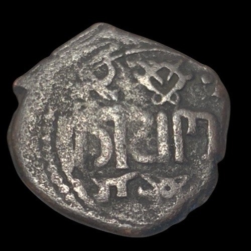 Ancient Islamic-coin bronze-circa 450-650 AD-unknown- I2