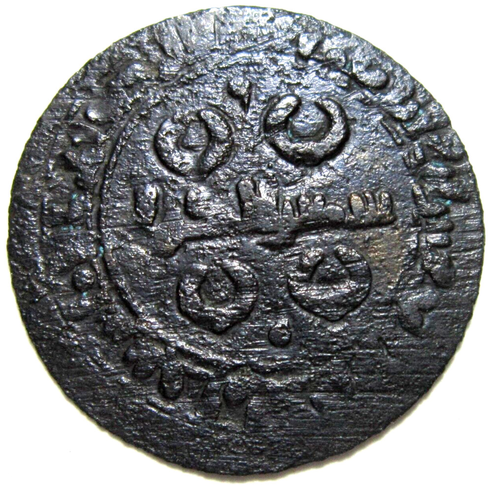 ISLAMIC, QARAKHANID. AE FALS. YUSUF BIN ALI WITH SHAMS AL-DAWLA, 1027-1042 AD.