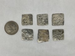 (1) Almohad Caliphate Square Dirham (1121-1269 CE) – Genuine Islamic Silver Coin