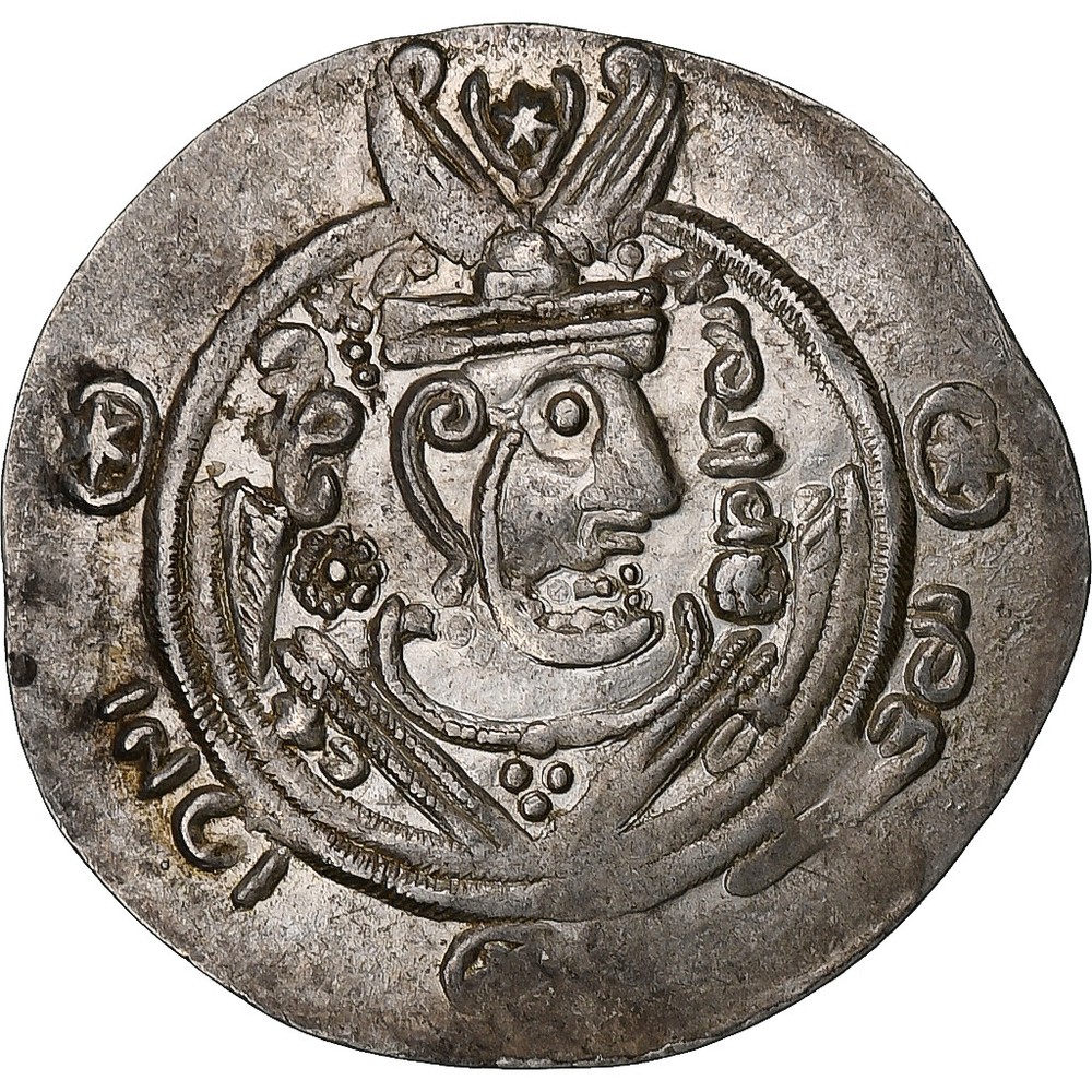 [#1286332] Abbasid Caliphate, al-Mahdi, Hemidrachm, PYE 130 = 781/2, Tabaristan,