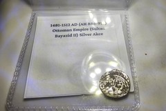 1482-1512 AD Ottoman Silver Akce
