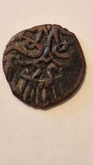 GOLDEN HORDE. JANI BEG. SARAY AL-JADIDA. Pul “two-headed eagle type”