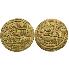 DELHI: Ghiyath al-Din Balban, Gold Tanka, Hadrat Dehli, AH 675, 10.8g