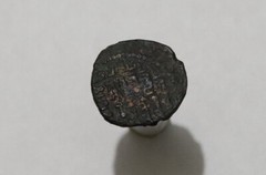 🧭 🇸🇾 AYYUBID EMPIRE AL-AWHAD AH596-607 AE DIRHAM AH596-607 SINJAR B53 #K2818