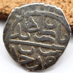 Ottoman Empire | Bayezid II | AR Akçe | 886 AH (1481 AD) | Constantinople | 11MM