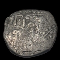 Ancient Islamic-coin bronze-circa 450-650 AD-unknown- I2