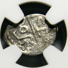 Mongolia (1468-1515) Silver Akce Coin Mengli l – Giray Khans NGC AU 58 (05-2)