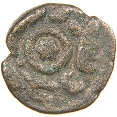 ISLAMIC, Umayyad Egypt, c. AH 80-120/ AD 699-738, AE Fals, Bismillah/ Star