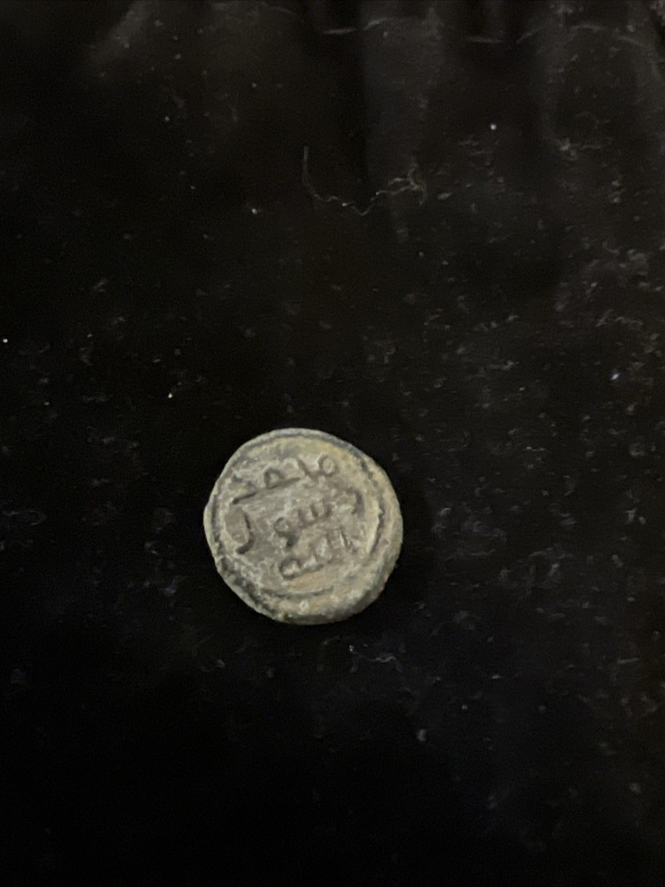 Very Rare Coin , Islamic Coin