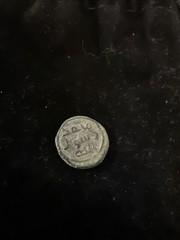 Very Rare Coin , Islamic Coin