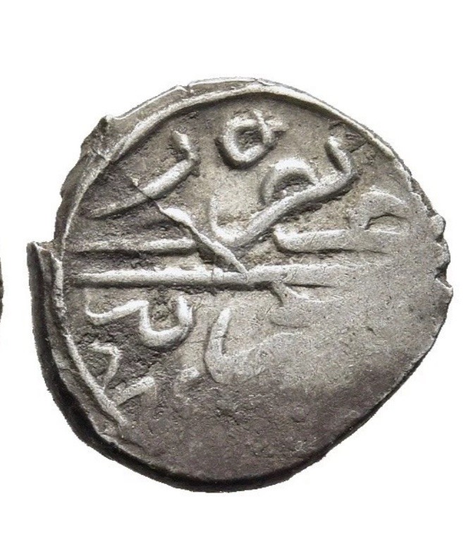 DESIRABLE 1481 AD Akce Turkish Ottoman Empire Medieval Silver Old Coin Bayezid I