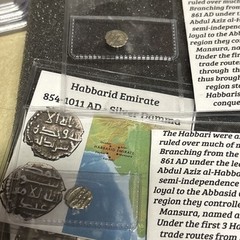 Habbarid Emirate Silver Damma Coin (854-1011 AD) – Rare Historic Artifact!