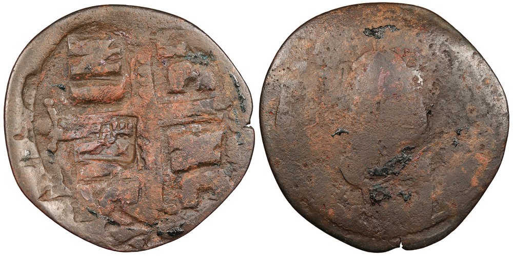 Inalids Amid Shams al-Muluk Jamal al-Din Mahmud AH546-579 (1151-1183 A.D.) Folli