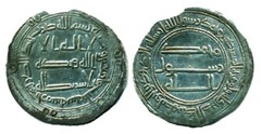 ABBASID: al-Mansur, Silver dirham, Mint of Arminiya ( Armenia), AH 143, SCARCE!