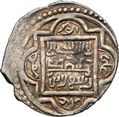 (AH 767-782) ERETNID ‘ALI BEG AKCE NGC AU 53