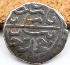 Ottoman Empire | Bayezid II | AR Akçe | 886 AH (1481 AD) | Edirne 12 MM | 0.72G