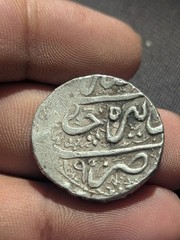 unknown Middle East Popelar Rupee Coin You Do Research