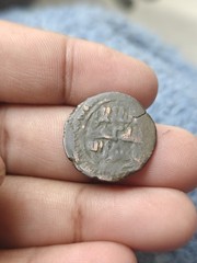 GREAT MONGOLS Chingiz Khan AE Jital Badakhshan, Very Rare Coin!!