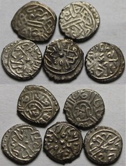 1 Rare Genuine Islamic Silver akce coin/Ottoman Empire Mehmed 855AH/ 1444AD