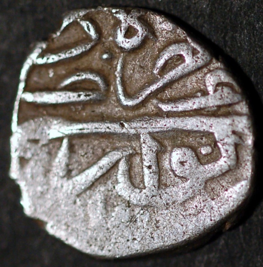 Ottoman Empire Bayezid II. Novar 886AH Akce silver 0.69 gr – 56KO