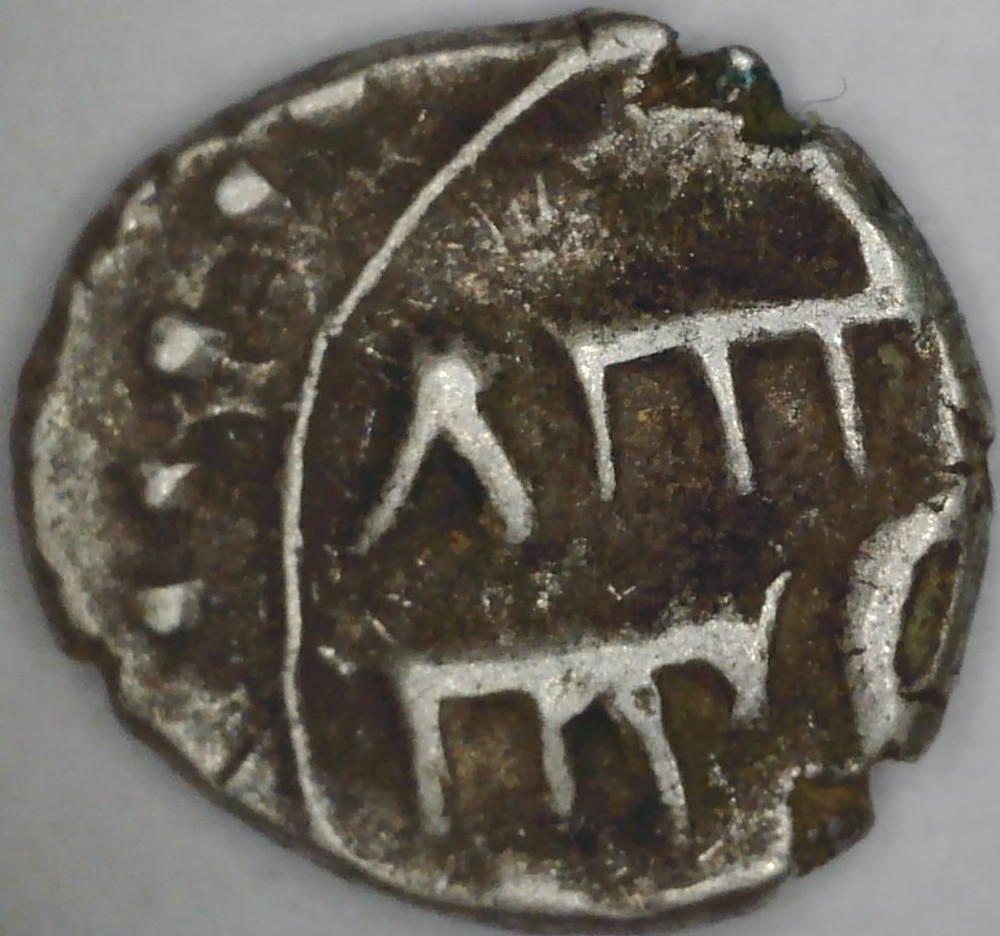 Silver Damma Islamic Sultanates Habbarids of Sindh India circa 900-1000 CE SD3