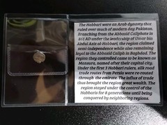 Pakistan Habbarid Emirate, Arab Dynasty 854-1011 AD Silver Damma.