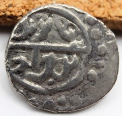 Ottoman Empire | Bayezid I the Thunderbolt | AR Akce | 1390 | Son of Murad 14mm