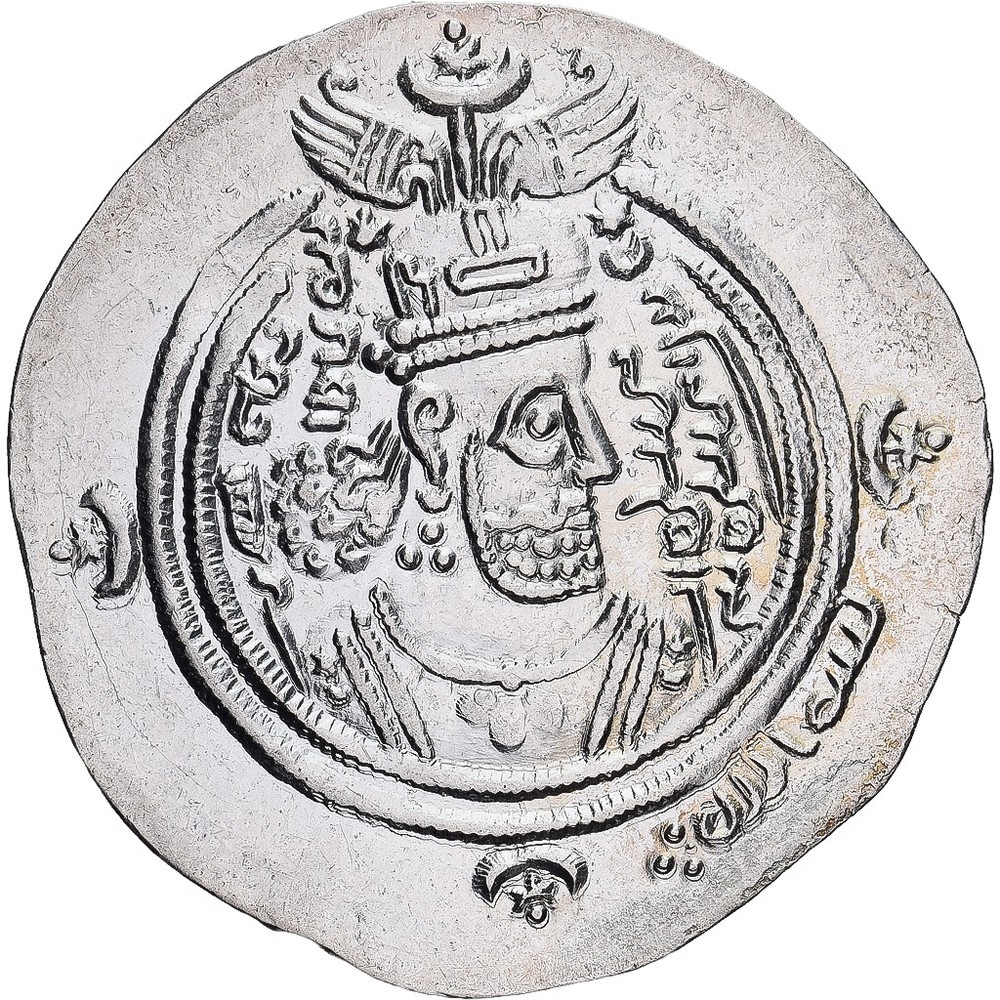 [#1067064] Coin, Umayyad Caliphate, ‘Abd al-Malik ibn Marwan, Drachm, AH 83 / 70