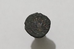 🧭 🇸🇾 AYYUBID EMPIRE AL-AWHAD AH596-607 AE DIRHAM AH596-607 SINJAR B53 #K2818