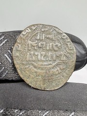 1215 AD Ayyubid AE Fals Al-Ashraf Musa Mayyafariqin 612 AH Ancient Coin