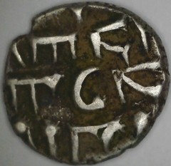 SILVER DAMMA Habbari Amirs of Sind Modern Pakistan Sindh Region c. 900-1000 SD4