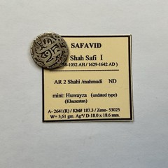 SAFAVID Lof Of 4 Silver AR ½ Abbasi /Mahmudi /Hwz
