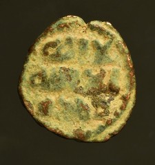 IS28-165 Umayyad, Anonymous AE fals, Qinnasrin mint, circa 80 to early 90’s AH