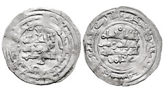 ☆ AL-ANDALUS • ISLAMIC SPAIN • CALIPHATE CORDOBA, DIRHAM 381H ☆ HISHAM II ☆C9852