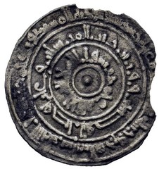 FATIMID Al-Mu’izz 953-975 AD Silver 1/2 Dirham Ancient Islamic Coin 0.8gr 19mm
