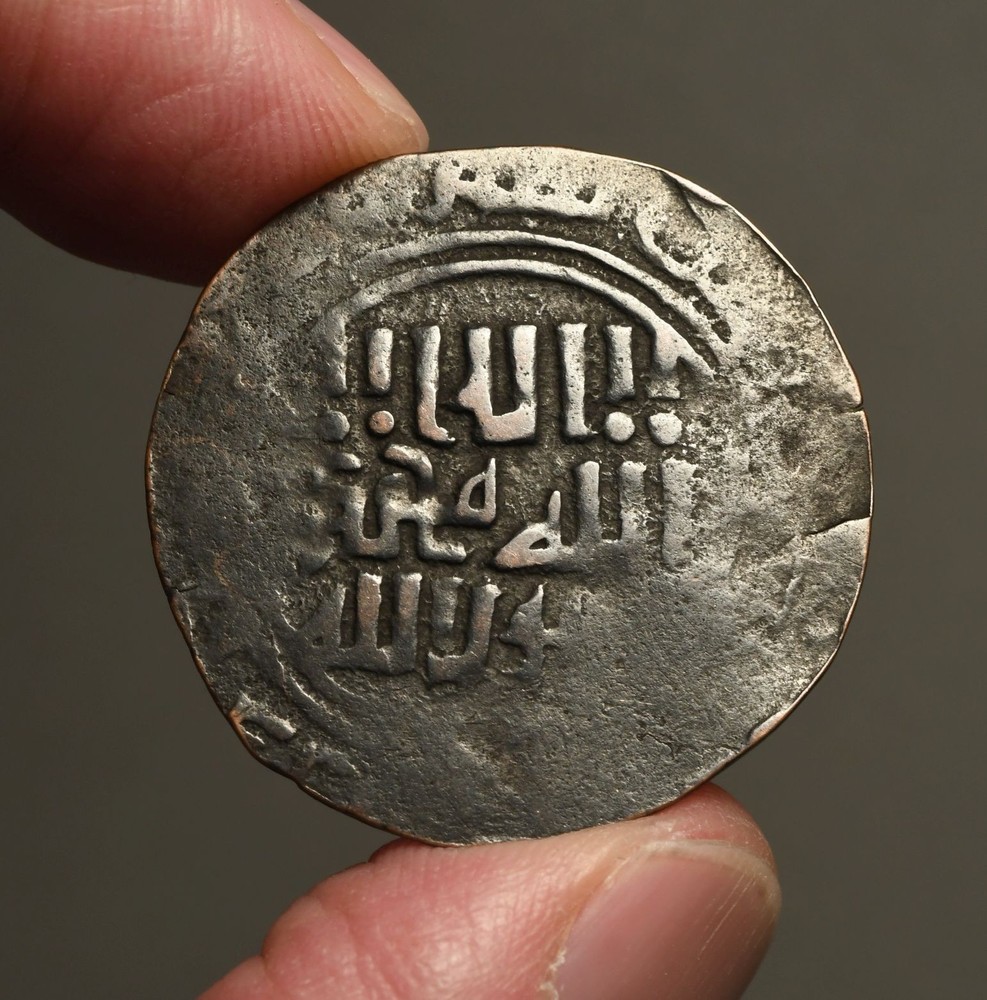 IS67-43 GREAT MONGOLS (CHINGIZID). Mas’ud al Khwarizmi governor, Kashgar AH650