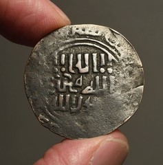 IS67-43 GREAT MONGOLS (CHINGIZID). Mas’ud al Khwarizmi governor, Kashgar AH650